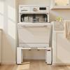 VEVOR Laundry Pedestal, 305 mm Height, Washer and Dryer Pedestals with 544 kg Weight Load Capacity, 475-785 mm Adjustable, Non-Slip Feet