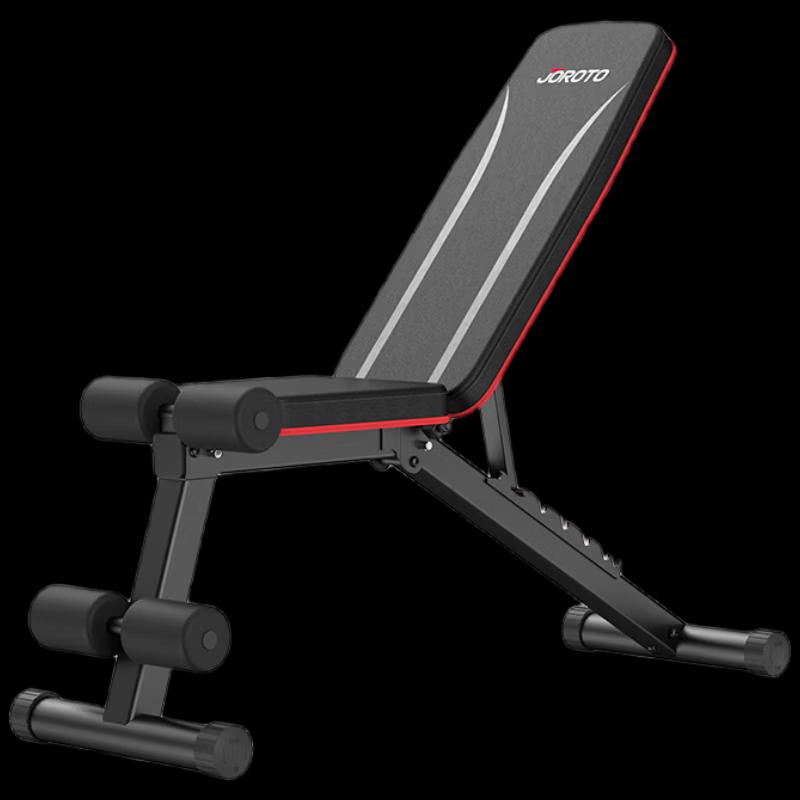 Jieruit MD40 Multi-functional Folding Fitness Bench