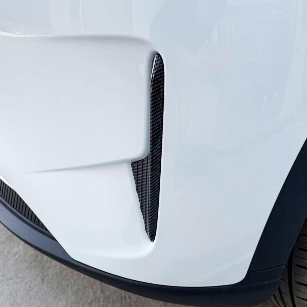 Geely Galaxy Xingyuan STAR Front Fog Light Eyebrow Trim for 25 Models