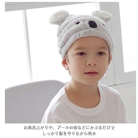 Carari Towel Perfect for Washing Your or Made of Microfiber with Triple Koala Design Quickly absorbs moisture through the gaps in the dries and has a