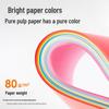 Deli 7757 A4 Mixed Color Copy Paper