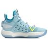 Li-Ning Mid-Top Blue/White Men's ABAP019-4
