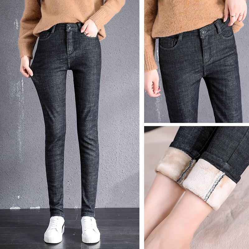 winter streetwera  Thick Cashmere jeans woman casual warm velvet pencil pants vintage high waist skinny denim trousers
