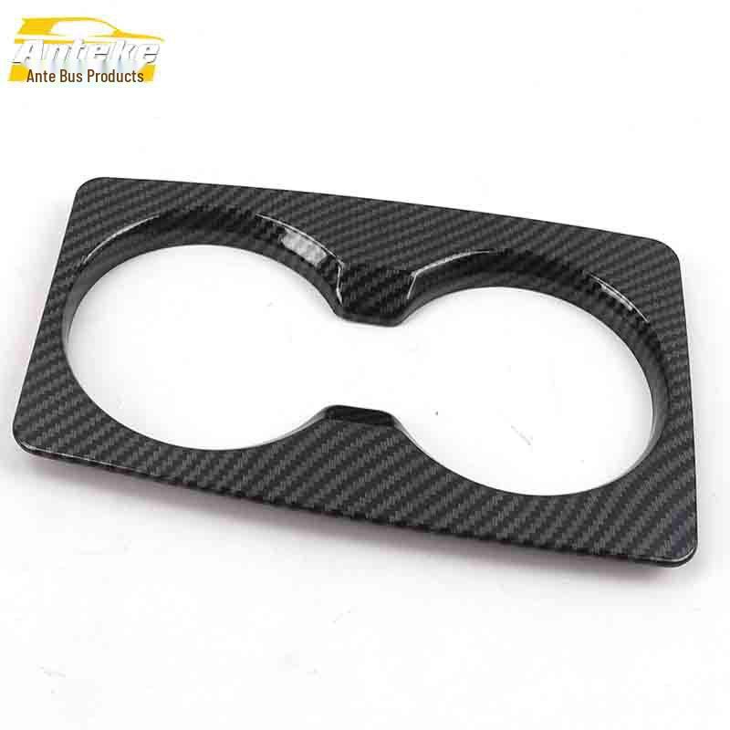 CX-4 Front Cup Holder Decorative Frame and Electroplated Gear Shift Console Trim