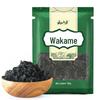 Yunshanban Assorted Seaweed & Instant Dishes