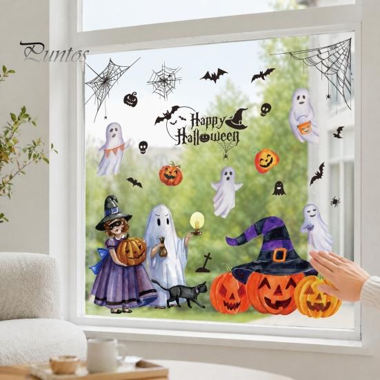 Halloween Static Window Clings 2Pcs Watercolor Clings, Ghost Witch Pumpkin Black Cat Bat Decals, No-Glue Wall Stickers Removable Glass Stickers,