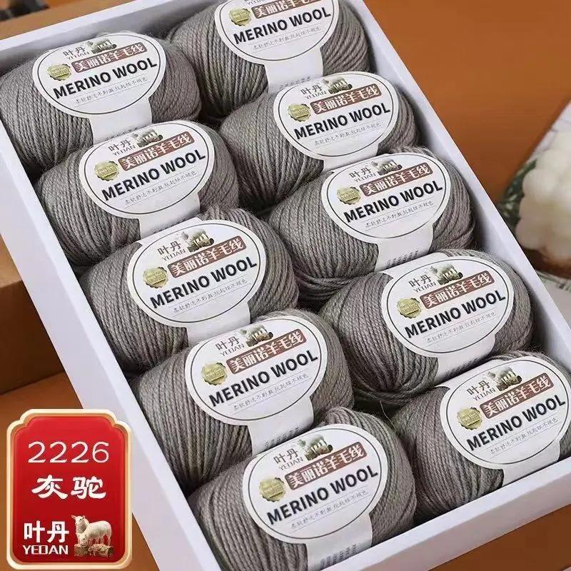 Weiches Wollgarn für Haken Wintermütze Pullover Schal Stola Mantel Strickjacke DIY Bequem Warm Flauschig Babygarn rot