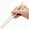 Yamato Bussan Disposable Chopsticks, Kobanabiyori, Genroku Style, Aspen, 20.3cm, Pack of 100