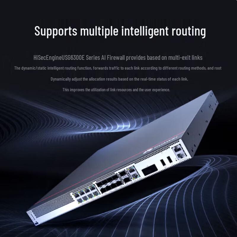 Huawei USG6307E-AC Enterprise Firewall
