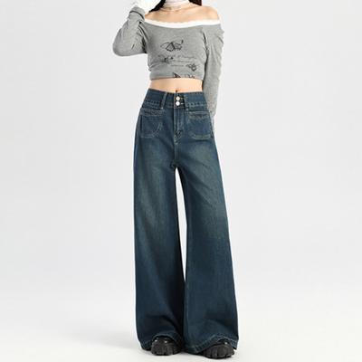 Trendige koreanische Version von Wisch-Jeans für Damen Frühling und Herbst neu locker und dünn Temperament Weitbein-Jeans