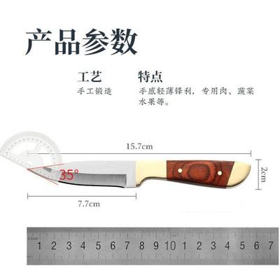Hand Grilled Meat Knife Camping Copper Head Knife Hand Handle Meat Multifunctional Fruit Knife BBQ Meat Cutting Knife Lots