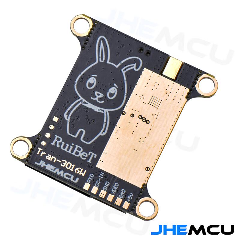 JHEMCU Tran-3016W 5.8G 1.6W FPV Video Transmitter