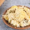 White Chrysanthemum Tea Natural Select Organic 250g 500g