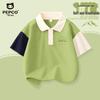 Camiseta tipo polo de bloques de color para niño PEPCO