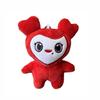 1/9PCS Lovelys Plush Korean Super Star Plush Toy TWICE Momo Doll Keychain Pendant Keybuckle PlushToy For Fans Girls Birthday Gif