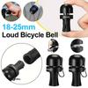 18-25mm Bicycle Handlebar Plug Bell Waterproof Loud Bicycle Horn Safety Warning Alarm Horn Loud Sound Ringer Bicycle Accessories