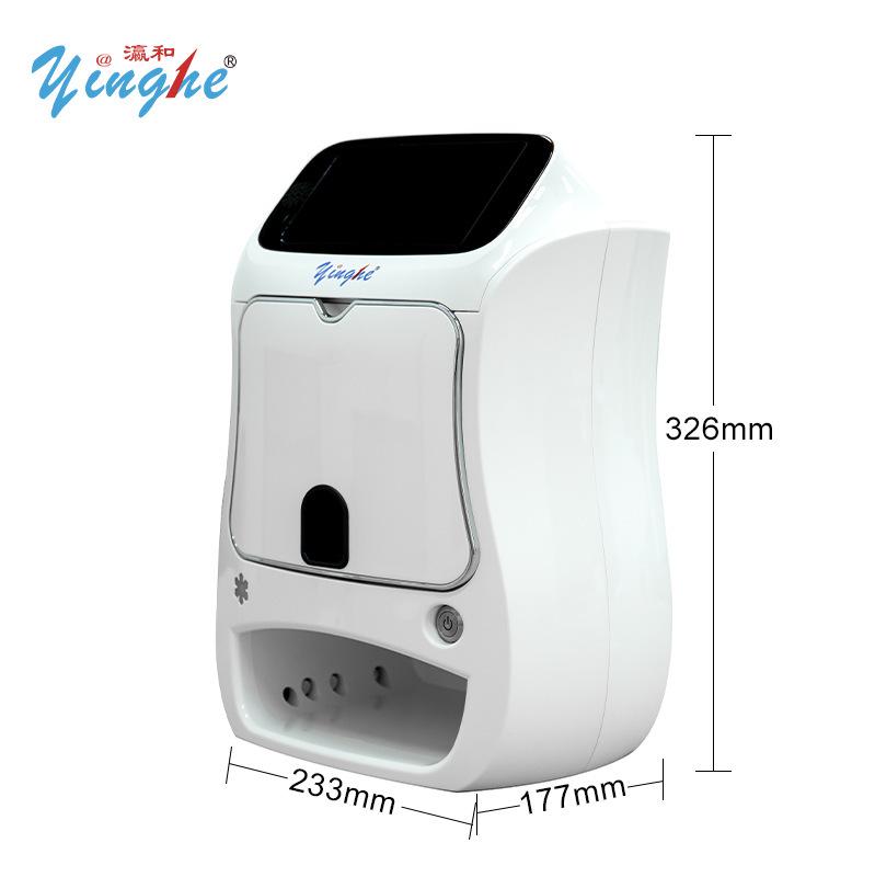 Smart DIY Nail Printer: Automatic Pattern Printing & Drying Machine