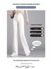 Final Stock Women's High Waist Ice Silk Wide-Leg Pants