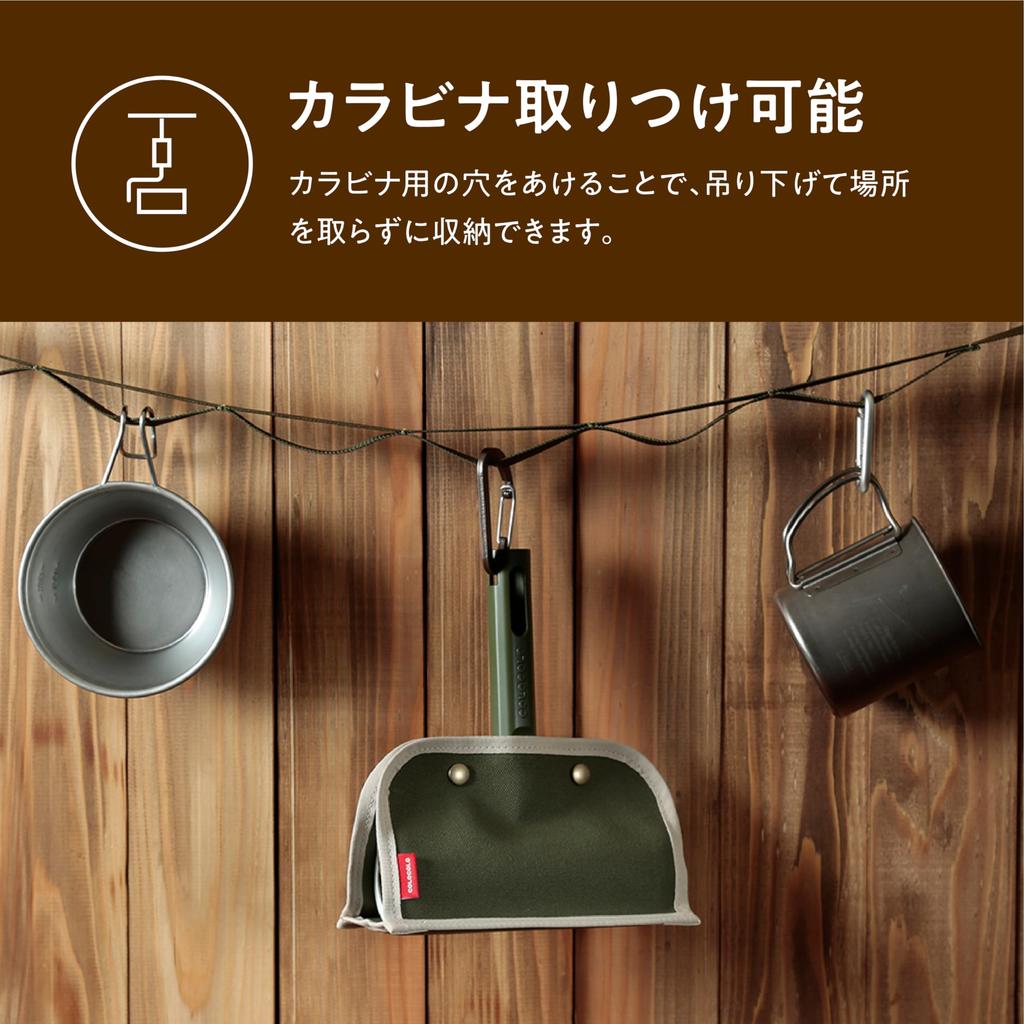 Nitto Corocoro Body S Tent Cleaner Handy Outdoor Camping Tent Portable Hair Sand Soil Fallen Leaves Khaki 25 Rolls 1 Roll 160mm Width C4480