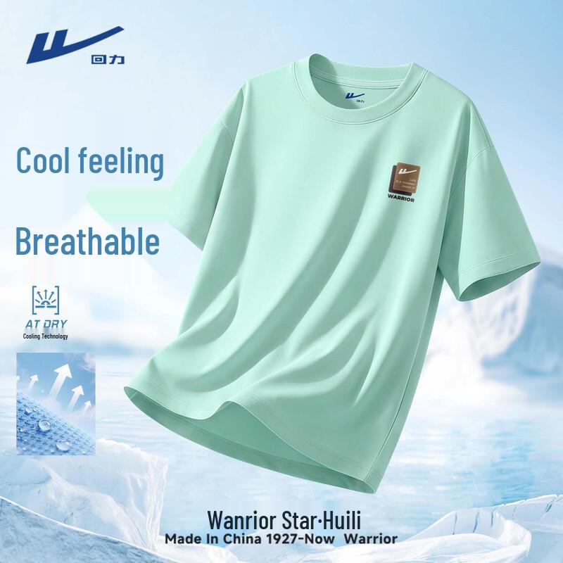 Warrior Men's Ice Silk Quick-Dry Sport T-Shirt