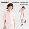 QQ DUCK Girls' Heart Print Short Sleeve Polo T-Shirt