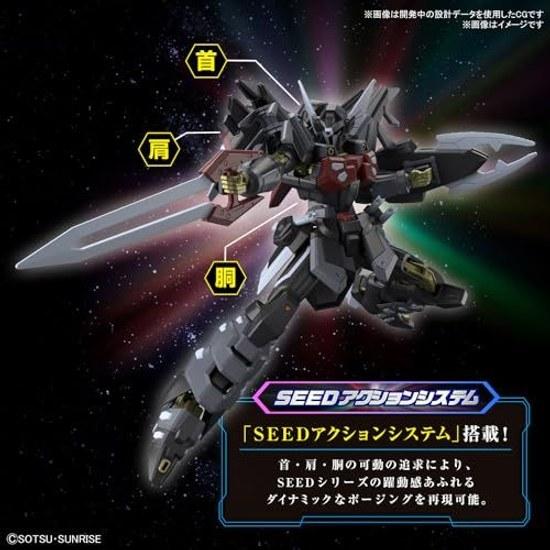 HG Mobile Suit Gundam SEED FREEDOM Black Knight Scord Shiva 1/144 Scale Pre-colored Plastic Model