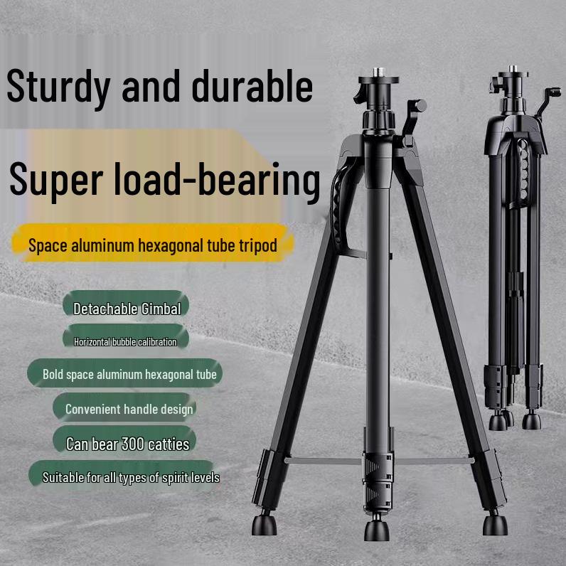 Nivel cu bulă de aer îngroșat cu trepied de import german cu suport de ridicare și tijă din oțel inoxidabil