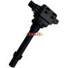 F01R00A070 1.3L Ignition Coil For G13B SUZUKI SWIFT 33400D70C00C00