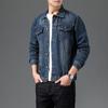 Denim Jacket  Men's Fashion Trend  Versatile Casual Functional Jacket  Korean Version  Japanese Work Top  Large Men's
