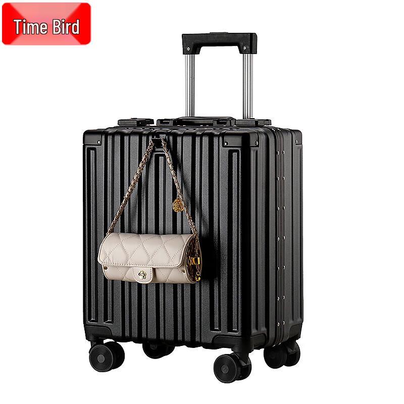 Shinya 18-inch Aluminum Frame Carry-on Luggage