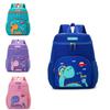 Themed Cartoon Cute Preschool Backpack For Kids Featuring Light Weight Design In Various Colors For Use Everyday