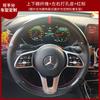 Hand-stitched non-slip Suede car Steering Wheel Cover For Mercedes Benz A-Class W177 B-Class W247 C-Class W205 CLS-Class parts