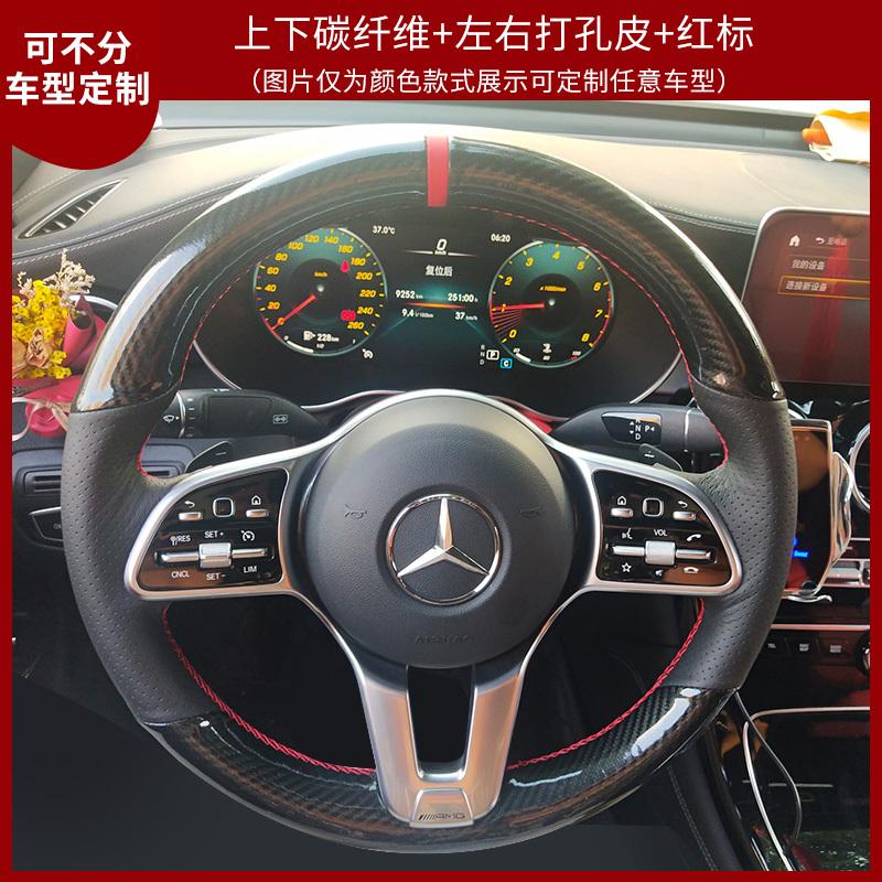 Hand-stitched non-slip Suede car Steering Wheel Cover For Mercedes Benz A-Class W177 B-Class W247 C-Class W205 CLS-Class parts