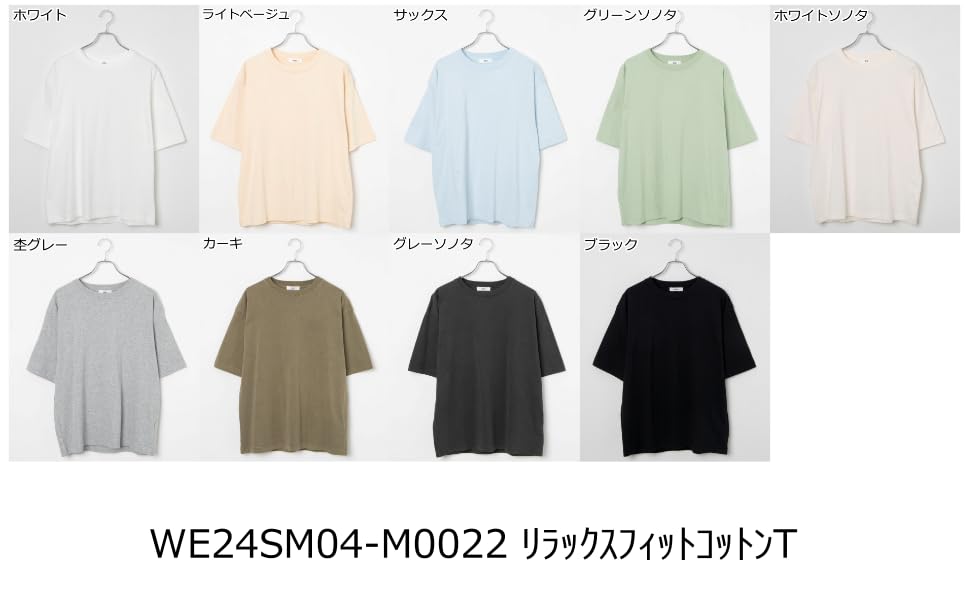 WEGO Unisex Short Sleeve Cotton Relaxed Simple Plain Loose Plus Sizes Great Size Heather Gray Men's T-Shirt, Fit, Top, Fit, Available, Gift,