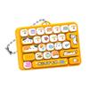 Cartoon 26 Keys Keyboard Keychain Animals Stress Relief Fidget Toy  Travel Use