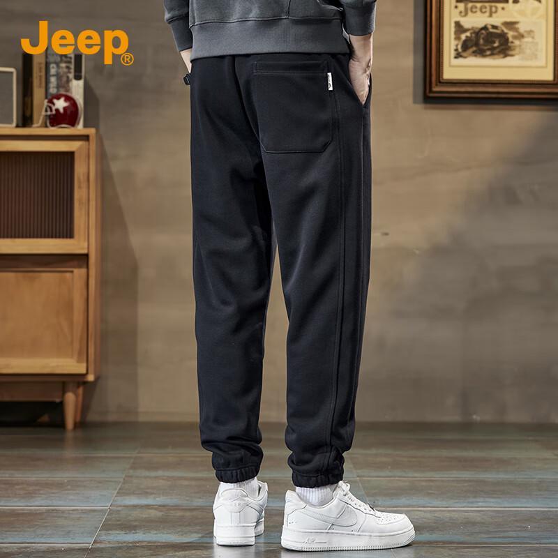 Jeep Men's Loose-Fit Jogger Sweatpants