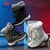 Kids' Waterproof Winter Boots - Warm Snow Boots for Boys & Girls