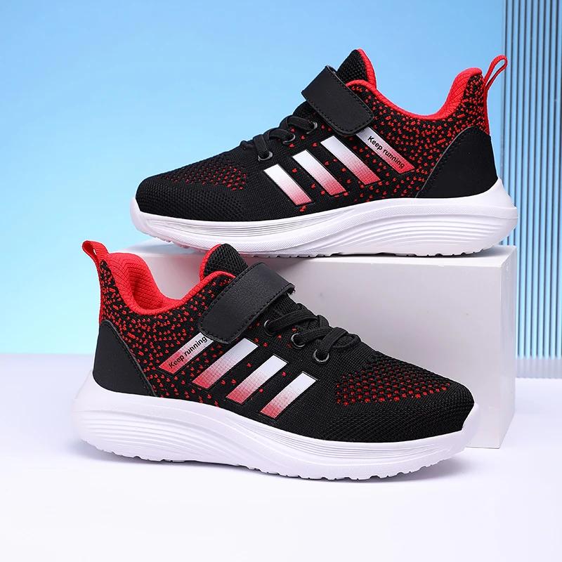 Dětské tenisky Outdoorové běžecké boty Chlapecké Dívčí Pohodlné sportovní boty Prodyšné Dětské tělocvičné boty Protiskluzové tréninkové boty