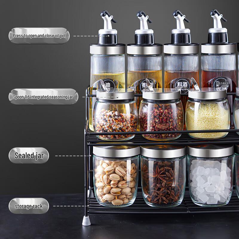 

Набор стеклянных банок для масла и специй Baijie из 14 предметов с подставкой для хранения