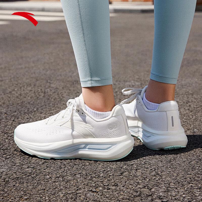 Anta Performance Running Shoes