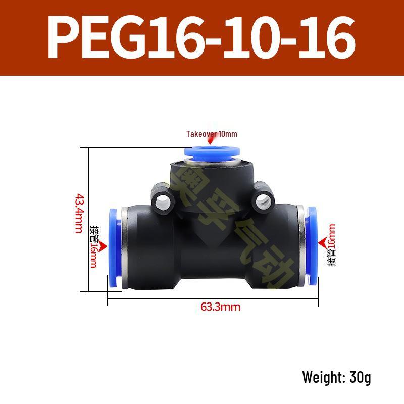 Pneumatická T-redukce rychlospojka pro PE trubky (4-14 mm)