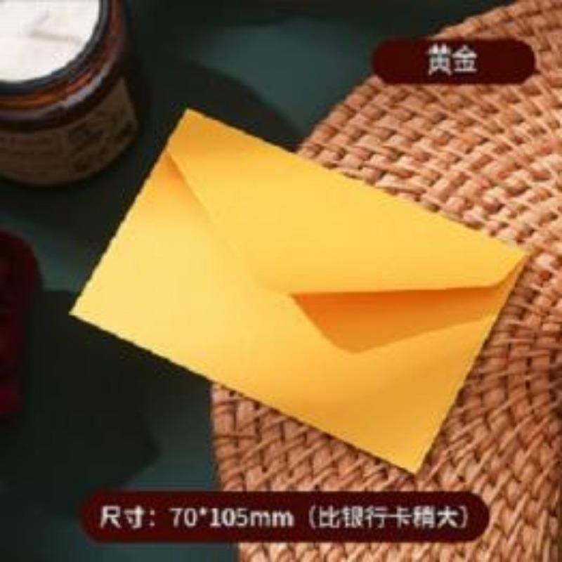 Vintage Mini Kraft Paper Business Gift Card Envelopes