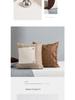 Modern Luxury Coffee Color Pillowcase for Hotel & B&B Sofa Cushion
