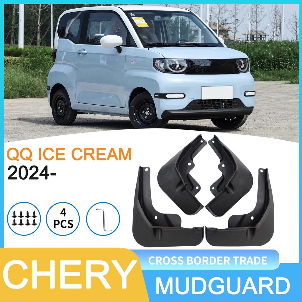 Chery QQ Ice Cream 2024 Compatible Mudguards - Auto Tires Accessory