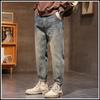 Old American Retro Jeans Men's High Street Spring and Autumn Loose Straight Trousers Tapered Nine-point Casual Trousers