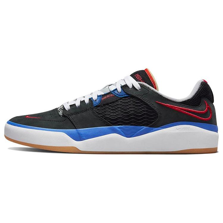 Nike x NBA Ishod Wair Premium SB 75th Anniversary Men s DM0752-002 EU 45.5