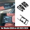 For Mazda CX-50 CX 50  2024 ABS Center Console AT Gear Shift Panel Cover Window Lift Control Switch Cover Trim Accessories