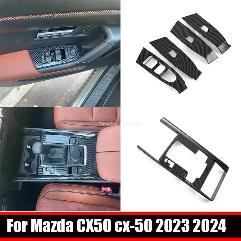 For Mazda CX-50 CX 50  2024 ABS Center Console AT Gear Shift Panel Cover Window Lift control Switch Cover Trim Accessories