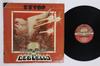LP Record ZZ TOP  Deguello HS3361 WARNER BROS 1979 US Rock Used