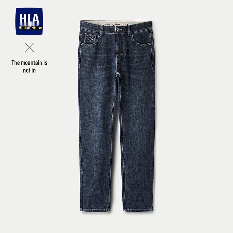 

Мужские джинсы прямого кроя HLA 40